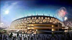 arena pernambuco